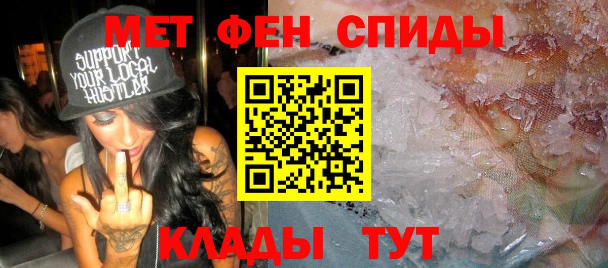 АМФ 98%  Вход с VPN  АМФ  Тихвин 