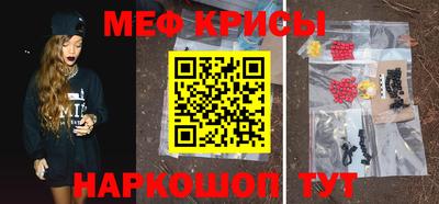 spice Конаково