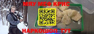 spice Конаково