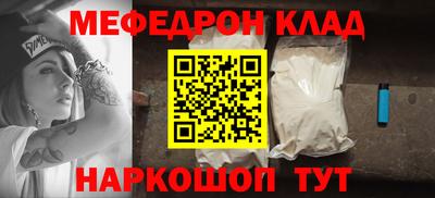 герыч Коммунар
