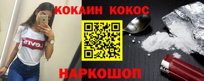 герыч Коммунар