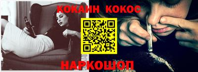 герыч Коммунар