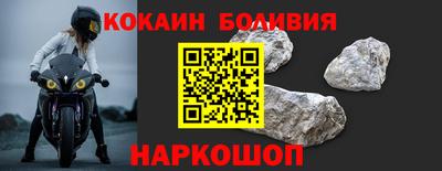 spice Конаково