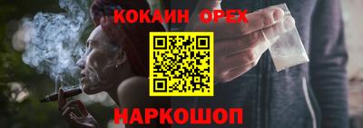 герыч Коммунар