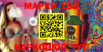 герыч Коммунар