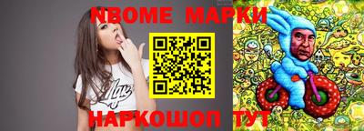 spice Конаково
