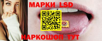 spice Конаково