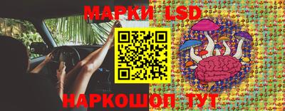 spice Конаково