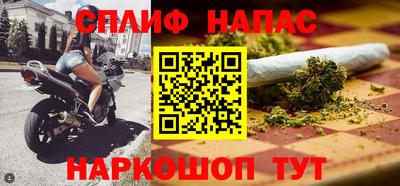 герыч Коммунар