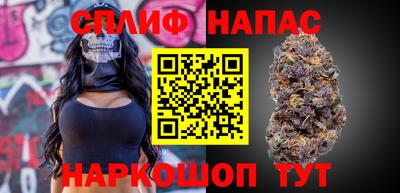 герыч Коммунар