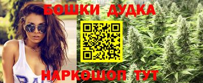 прущий лед Комсомольск-на-Амуре