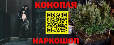 прущий лед Комсомольск-на-Амуре