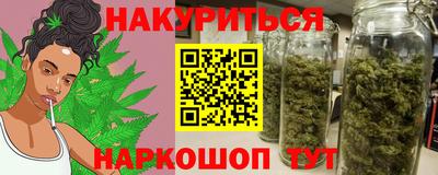 spice Конаково
