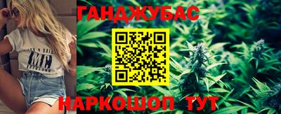 spice Конаково
