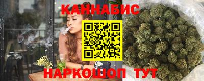герыч Коммунар
