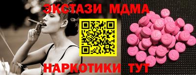 герыч Коммунар