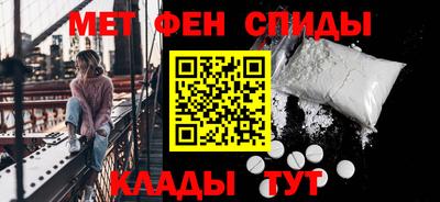 прущий лед Комсомольск-на-Амуре