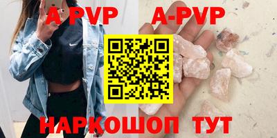 герыч Коммунар