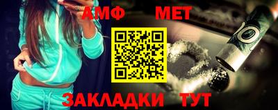 герыч Коммунар