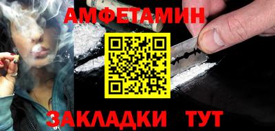 spice Конаково
