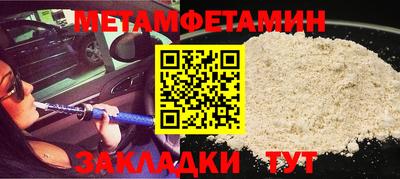 spice Конаково