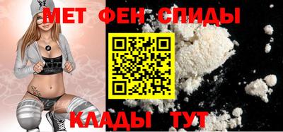 прущий лед Комсомольск-на-Амуре