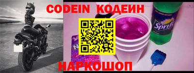 герыч Коммунар