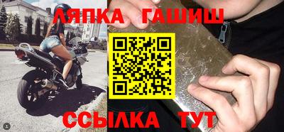 герыч Коммунар