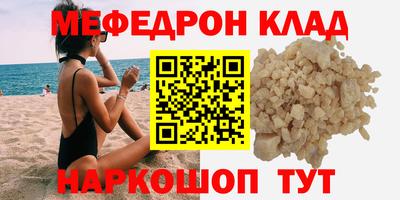 герыч Коммунар