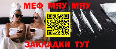 spice Конаково
