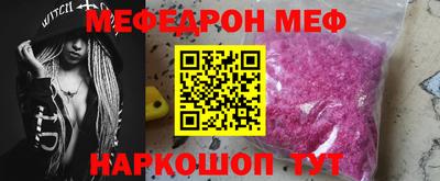 герыч Коммунар