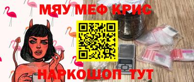 герыч Коммунар