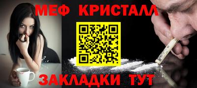 прущий лед Комсомольск-на-Амуре